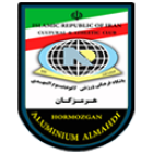 آلومینیوم هرمزگان