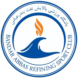پالایش نفت بندرعباس
